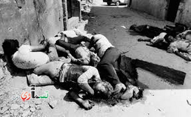فيديو: اليوم الذكرى الـ 67 لمجزرة دير ياسين: عمر ابو الليل يروي تفاصيل المجزرة